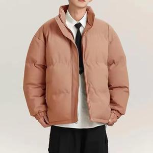 Chaquetas de Plumón de Alta Calidad para Hombre, Chaquetas de Invierno Gruesas para Exteriores, Chaqueta de Plumón Acolchada para Hombre - Product Image 3