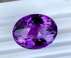 Atractiva Piedra Preciosa de Amatista Africana Suelta, Forma Ovalada, Gemas Semipreciosas de Amatista con Corte Facetado, Regalo para Ella - Product Image 2