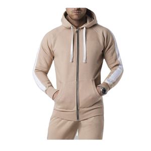 Sweats à capuche pour hommes Streetwear Sweat à capuche vintage pour hommes Survêtements de qualité supérieure pour hommes Survêtements à la mode - Product Image 1