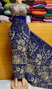 Encaje Jacquard Nigeriano de Lujo de Alta Calidad, 5 Yardas, Organza Africana, Brocado de Poliéster, Kanga, Tul Francés con Bordado - Product Image 4