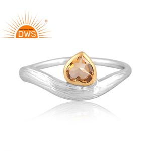 แหวนคลื่นพลอยซิทรินธรรมชาติทำจากเงินแท้ปรับแต่งได้ - Product Image 4