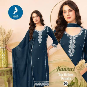 Pantalon Kurti en rayonne à coupe droite pour femme avec la collection Dupatta disponible au tarif de gros adapté à la fête - Product Image 1