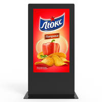 Écran publicitaire vidéo LCD extérieur sur pied pour pharmacie