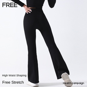 .Womens Yoga Pants High Waist Comfortable <b>Leggings</b> For Fitness Training Running Workout And Daily Casual Use - Product Image 4