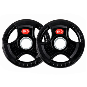 Tây Ban Nha Trong Kho 30Mm Barbell Bumper Bền Trọng Lượng Tấm Đặt 2.5Kg 5Kg 10Kg 15Kg Thiết Bị Tập Thể Dục - Product Image 5