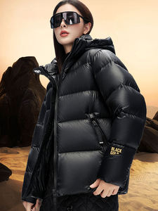 Nueva Chaqueta de Invierno Acolchada para Hombre, Estilo Burbuja, con Cuello Alto, Relleno de Algodón, Gruesa, con Cinturón Desmontable - Product Image 3