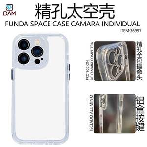 Étui de protection DAM Space pour appareil photo 17 Pro, coque transparente en TPU+PC sans support - Product Image 3