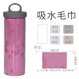 Seau de serviette de bain pour animaux de compagnie serviette épaissie à séchage rapide - Product Image 1