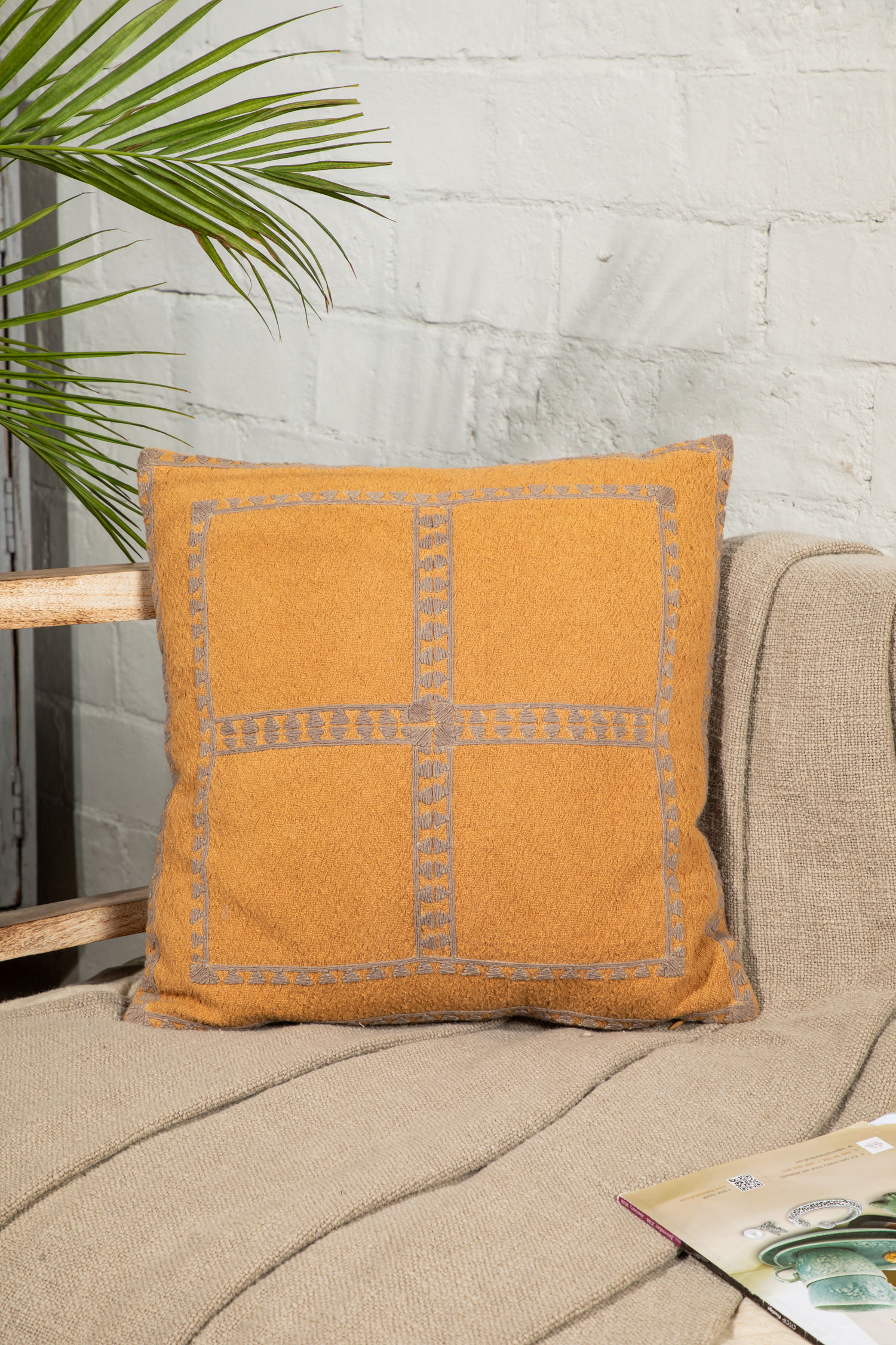 มัสตาร์ด