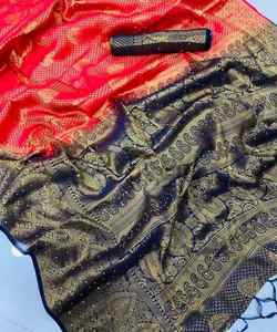 Sari en soie de coton Banarasi prêt à porter, broderie traditionnelle, soie de georgette, vêtements de fête indiens, vêtements de mariage, prix de gros pour femmes - Product Image 3