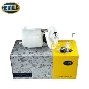 HEMILA 車両部品 メルセデスベンツ W205 Cクラス/AMG & W213 Eクラス用 OE:2054704900 2054705103 燃料ポンプアセンブリ - Product Image 1