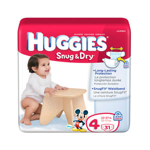 Marché d'exportation de couches jetables pour bébés, approvisionnement en gros - Product Image 6