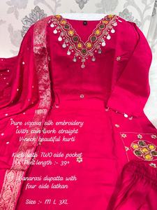 Ethnic Viscose Organza Heavy Work Indian Style <b>Women</b> <b>Suit</b> Embroidery <b>Wedding</b> Festive Party Kurti Pant Set In-Stock Wholesale - Product Image 3