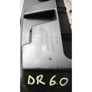 ฝาครอบแผงหน้าปัดรุ่น DR 6.0 (22>) หมายเลขอะไหล่ 401000714AA - Product Image 5