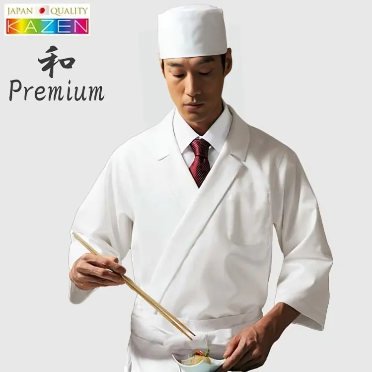 Fabricant professionnel de chemises de manteau de chef blanches japonaises pour les cuisiniers
