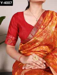 เสื้อผ้าพื้นเมืองอินเดียผ้าแจ็คการ์ดพิมพ์ลายปาโตลาสำหรับผู้หญิงชุดเสื้อผ้าสำหรับใส่ทำงานทอจากซารี - Product Image 5