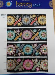 ลูกไม้ปักลายดอกไม้หลากสีพร้อมรายละเอียดที่ซับซ้อนสำหรับชุดเจ้าสาวเครื่องประดับแฟชั่นเหมาะกับสไตล์ธุรกิจกระเป๋ารองเท้า - Product Image 5