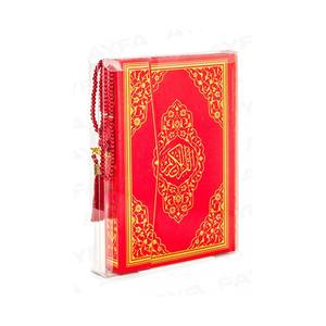 Tapis de prière de taille standard 21x28cm, rouge 228K, CADEAU Coran avec chapelet de perles - Product Image 5