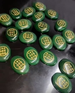 Moneda de Ágata Zibu, Corte Ovalado - Product Image 2