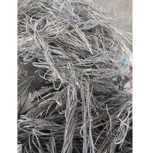 เศษลวดอลูมิเนียมเป็นทางเลือกสำหรับผู้ซื้อในอุตสาหกรรมจำหน่ายเศษลวดอลูมิเนียมจำนวนมากพร้อมบรรจุภัณฑ์ที่ปลอดภัย - Product Image 1