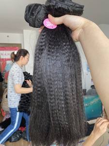 Extensions de cheveux humains vierges Remy 100% Super Wave, vente en gros directe d'usine vietnamienne, non traitées chimiquement, à prix de gros - Product Image 6