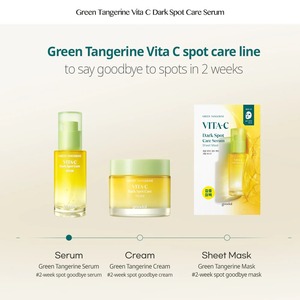 Korean Cosmetics Skin Care Serum Face Care Moisturizer Beauty Products Goodal Green Tangerine Vita C Dark Spot Serum 40ml - Product Image 4