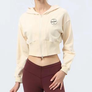 Women <b>Crop</b> <b>Zip</b> <b>Up</b> Hoodie Streetwear Fashion OEM Custom Logo Private Cotton Hoodie - Product Image 5