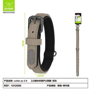 Collare per Cani Imbottito in Neoprene PU per Animali Domestici - Product Image 2