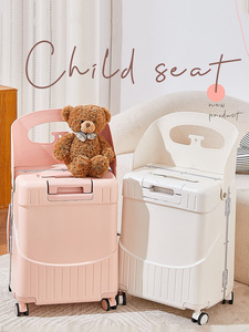 <span class=keywords><strong>Asiento</strong></span> de aluminio para bebés y niños, <span class=keywords><strong>Maleta</strong></span> de mano, accesorio de viaje multiusos para hombres y mujeres - Product Image 3