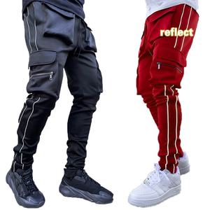 Pantalones de chándal elásticos de alta calidad para hombre, pantalones ajustados de gimnasio de Color sólido, para correr, entrenamiento y trotar - Product Image 1