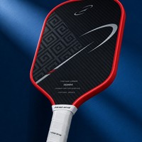 Raket Pickleball HYM T700 Serat Karbon dengan Inti Busa Profesional untuk Produksi Massal Merek OEM ODM Grosir
