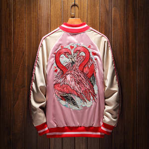 Chaqueta Casual Sukajan con Estampado de Flamencos y Corazones, Estilo Hip Hop, Primavera, Lona Delgada Recubierta, para Invierno, Servicio OEM Disponible - Product Image 1