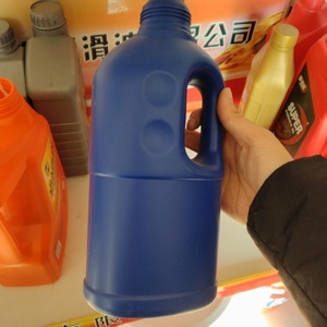 Aceite Lubricante Automotriz de Alto Rendimiento SAE 40, Aceite de Motor, 6 Velocidades, Manual, CVT, Dot3, Dot4, <span class=keywords><strong>Dot5</strong></span> - Product Image 5