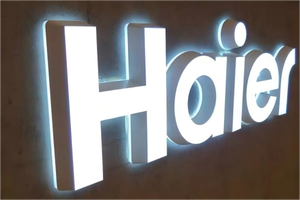 <span class=keywords><strong>Enseigne</strong></span> de réception de bureau 3D LED personnalisée double face de haute qualité, prix d'usine, <span class=keywords><strong>enseigne</strong></span> en lettres - Product Image 5