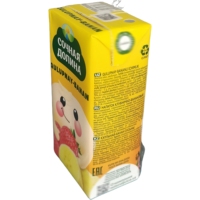 Paquet de lait liquide de haute qualité