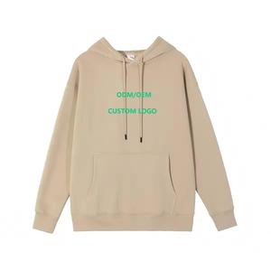Sweats à capuche vierges Logo personnalisé poids lourd surdimensionné goutte épaule pull à capuche hommes Streetwear - Product Image 1