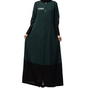 Dernier modèle Conception Abaya de haute qualité pour femmes Design personnalisé Abaya pour femmes vêtements musulmans Robe islamique respirante - Product Image 5
