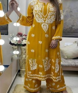 Ensemble Kurta Palazzo en coton rayonne avec broderie Chikankari, tenue ethnique indienne respirante pour femmes, tenue de bureau jaune - Product Image 1