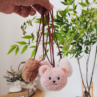 2024 vente chaude belle peluche ours tête pendentif enfants nom liste sac porte-clés en peluche Animal décoration pour les enfants