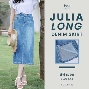 JULIA กระโปรงผ้ายีนส์เอวสูงลำลองแบบสมาร์ทของผู้หญิงเสื้อเบลาส์ไซส์ใหญ่พิเศษสำหรับฤดูใบไม้ร่วงหรูหรา - Product Image 5