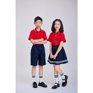 Uniforme scolaire rouge pour enfants, polo FMF en polyester et élasthanne, tricot 50D - Product Image 5