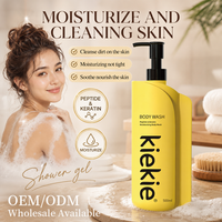 Gel Douche et Nettoyant Corporel Hydratant et Blanchissant à la Kératine Polypeptidique de Haute Qualité pour Peaux Rugueuses, Marque Privée 500ml