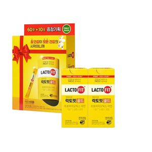 แลคโต-ฟิต โพรไบโอติกส์ โกลด์ 30 ซอง ชุดคู่ (+10 ซอง) - Product Image 1