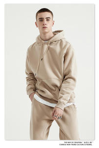 Survêtements de sport pour hommes personnalisables avec logo, ensemble deux pièces, poids lourd, écologique et réversible - Product Image 5