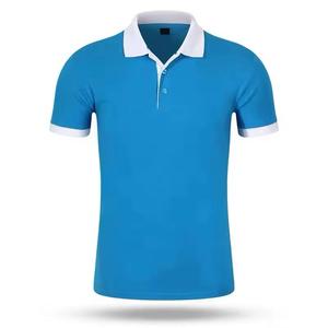 Polos de algodón Premium para hombre, nueva tendencia a la moda, polos de tela de punto personalizados de talla grande, polos para hombre - Product Image 3