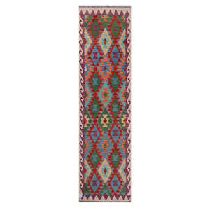 Alfombra Kilim de Maimana, Afganistán, 294 x 78 cm - Product Image 1
