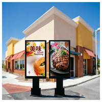 Écran de menu numérique LCD extérieur étanche IP66 haute luminosité pour drive-thru, écran tactile capacitif 10 points, garantie 1 an