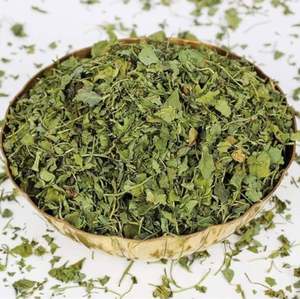 Feuilles de fenugrec vertes séchées AD authentiques, naturelles et de haute qualité, épice fraîche en morceaux, motif 0,5 kg, 24 mois - Product Image 6