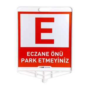 Ultra Cat Eyes Weighted Traffic Cone <b>Double</b> Sided Printing No Parking in Front of Pharmacy Sign Traffic Warning Product - Product Image 4