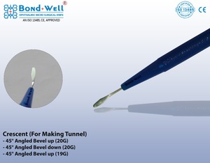 ใบมีดตัด - Product Image 4